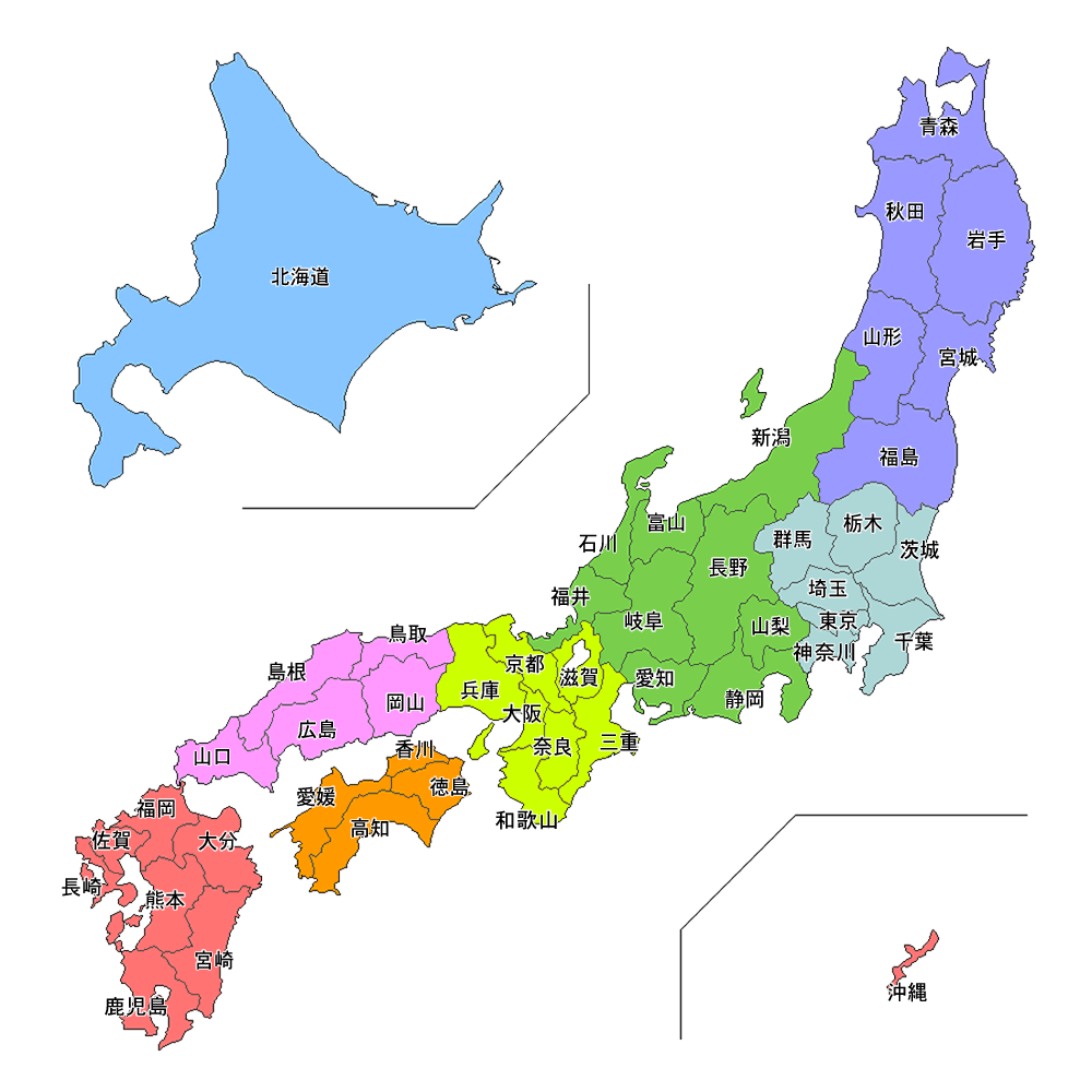 粘土瓦産地 - 大和製瓦株式会社